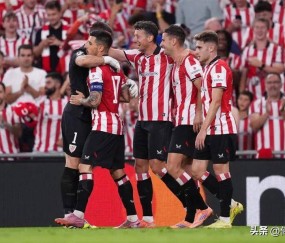 3-1！毕尔巴鄂竞技横扫卡拉巴赫开场48秒破门卡拉巴赫仍难逃溃败